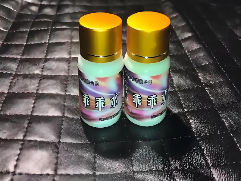 成人催药迷用品465-jKF型号